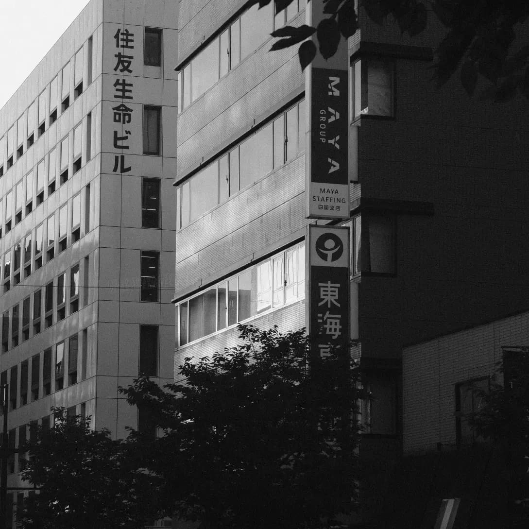 みらいリソースセンター 14